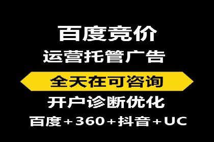 Sem优化公司实战：优化技巧与实战经验分享