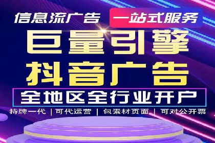 投资新风口：开户高返点案例揭秘