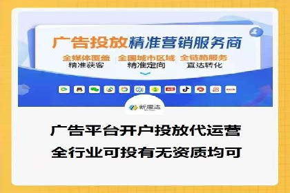 某某sem公司案例解析：如何运用SEM策略助力企业增长